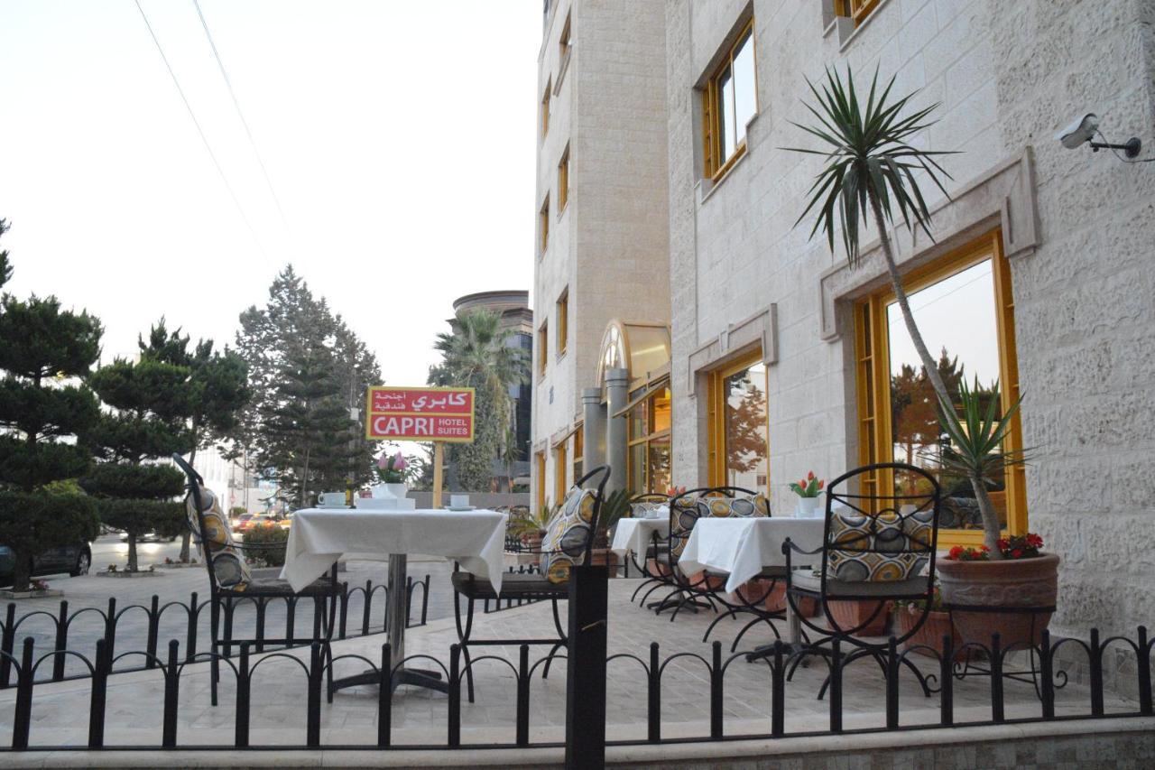 Capri Hotel Suites Amman Ngoại thất bức ảnh