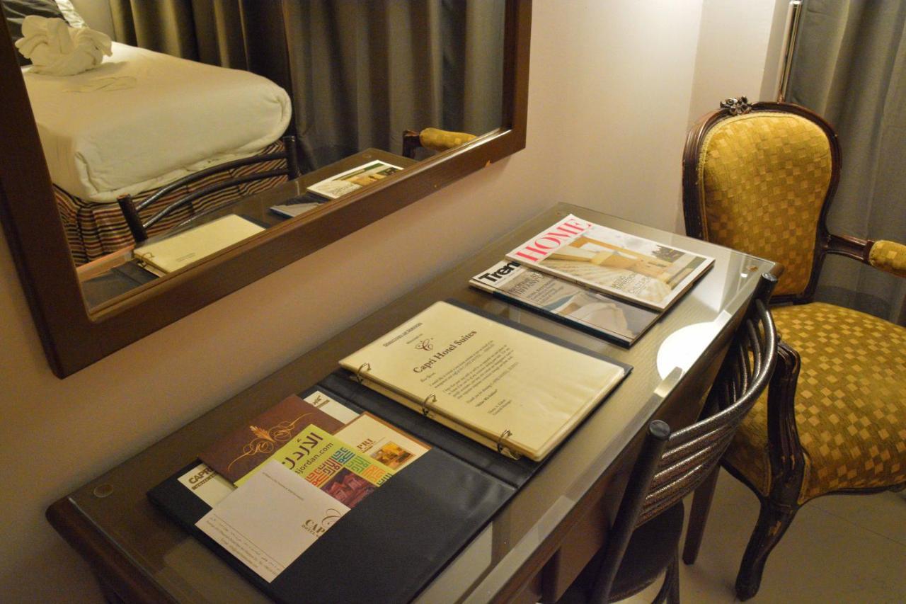 Capri Hotel Suites Amman Ngoại thất bức ảnh